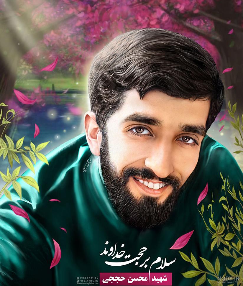 زندگی سلام