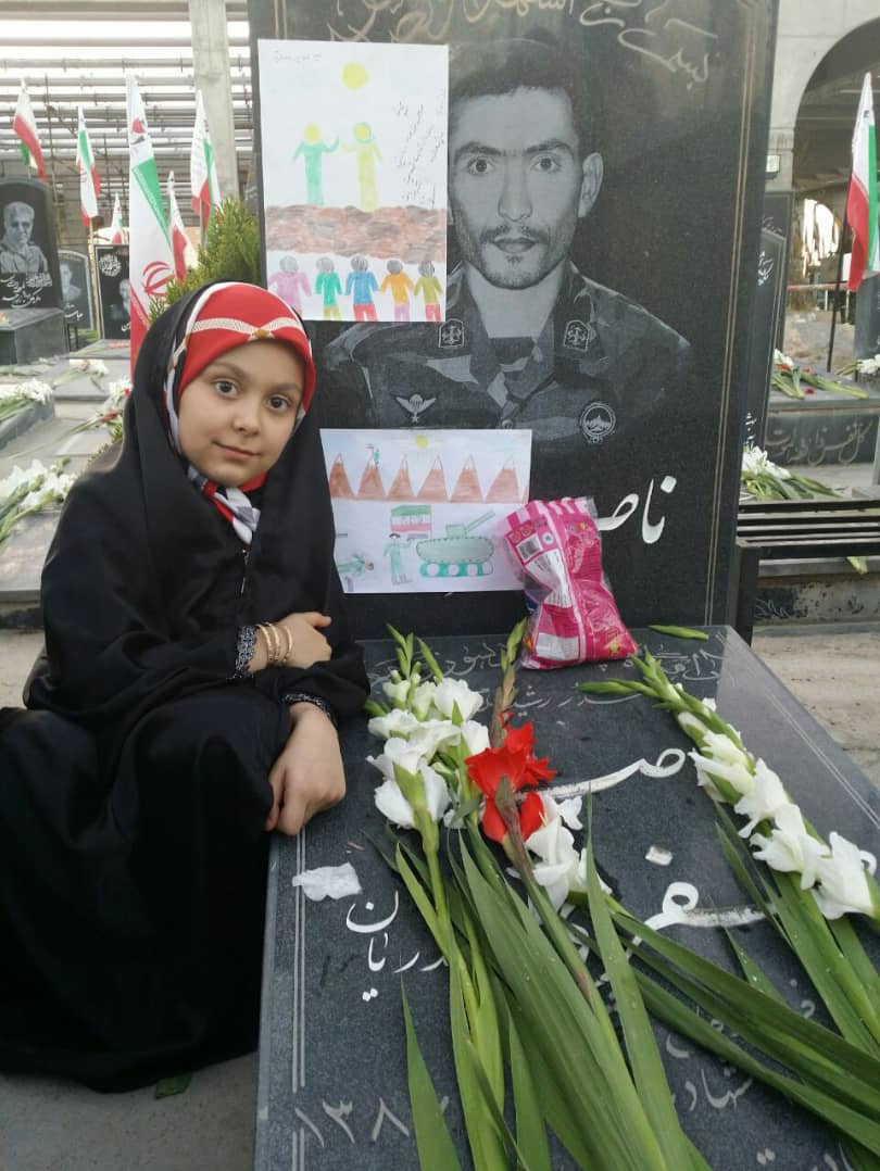 زندگینامه شهید «ناصر صفری اندریان» - مجمع شاهد ایران اسلامی