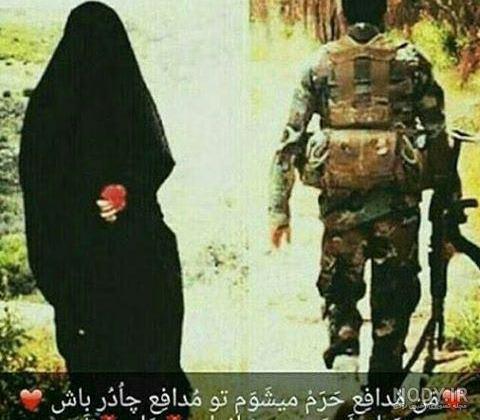 شمال نیوز :: شهید «حسین مشتاقی» به روایت عکس