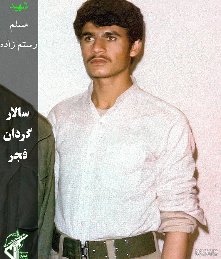 شهید عباس کریمی - دانشنامه‌ی اسلامی