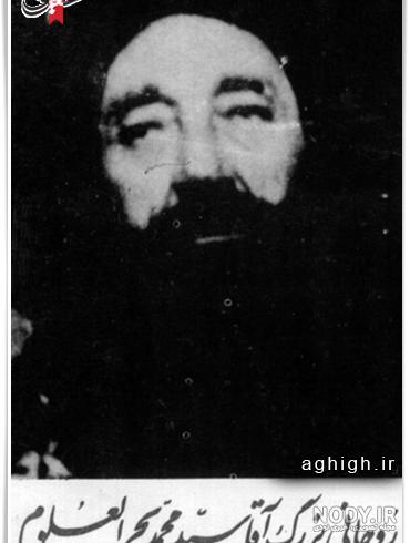 عکس/ امام زمان قلابی دستگیر شد عکس/ امام زمان قلابی دستگیر شد