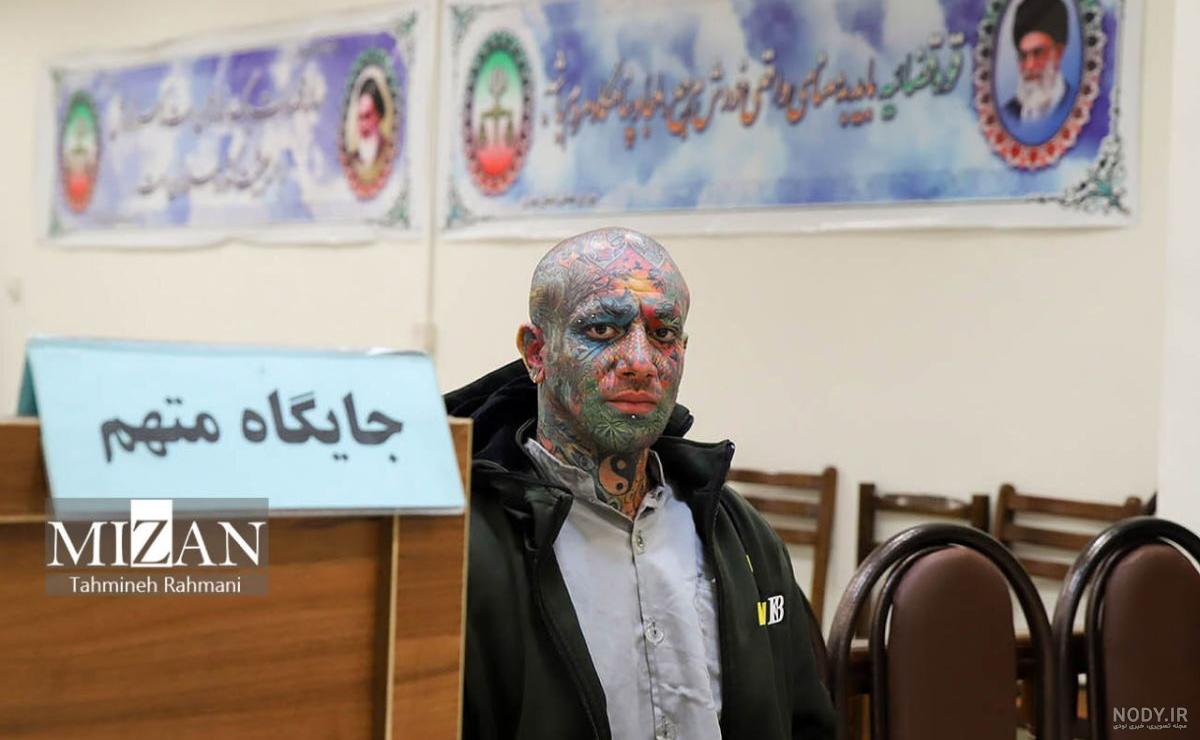 عکس های امیر تتلو در زندان عکس های امیر تتلو در زندان