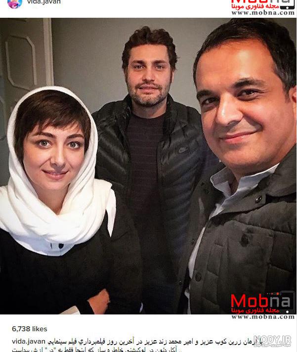 عکس های جدید ویدا جوان بازیگر سریال "روزهای آبی" عکس های جدید ویدا جوان بازیگر سریال "روزهای آبی"
