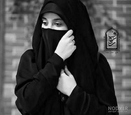 عکس دخترانه مذهبی شیک ❤️ [ بهترین تصاویر ]