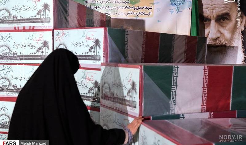 عکس شهید گمنام - عکس نودی عکس شهید گمنام - عکس نودی