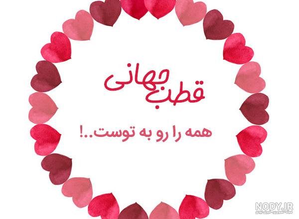 عکس عاشقانه دونفره بدون متن بنفش - عکس نودی عکس عاشقانه دونفره بدون متن بنفش - عکس نودی