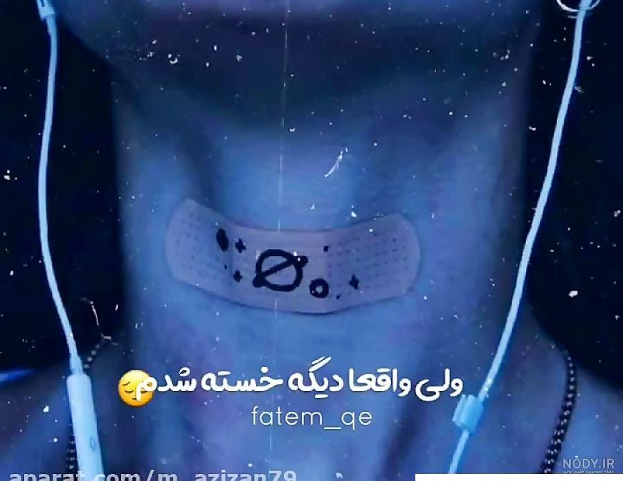 عکس های مرگ / بهترین تصاویر مرگ [پیشنهادی] | تاوعکس