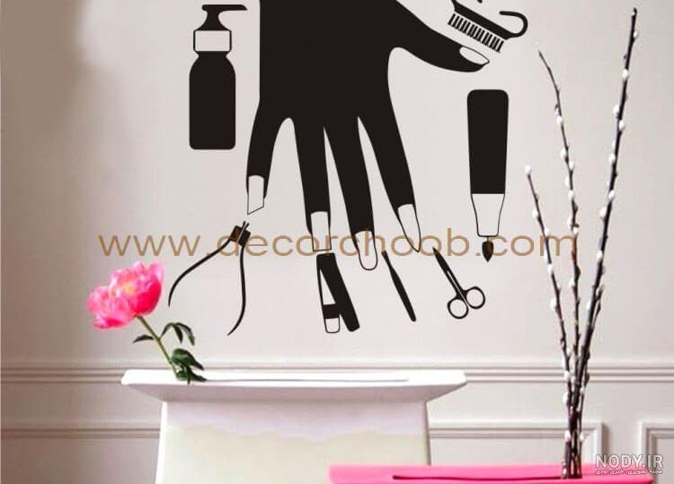 عکس پروف آرایشگری زنانه