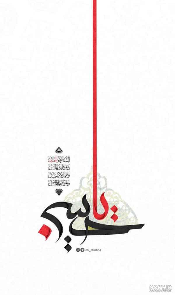 عکس پروف محرم جدید