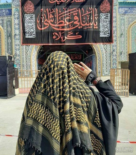 عکس پروف محرمی