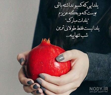 عکس پروفایل های برای پروفایل عکس پروفایل های برای پروفایل