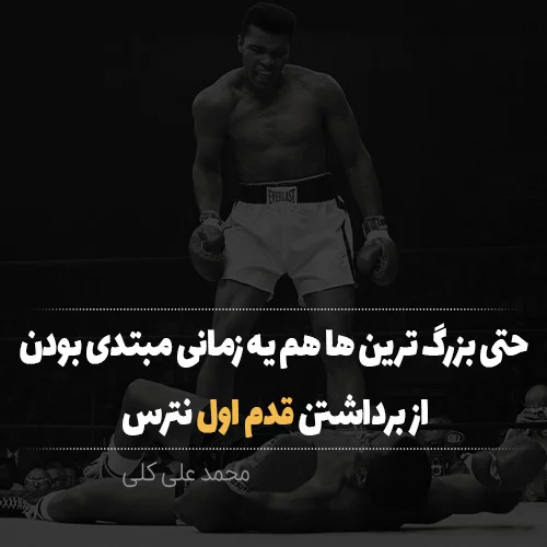 عکس پروفایل پسرانه خفن و لاکچری جدید عکس پروفایل پسرانه خفن و لاکچری جدید