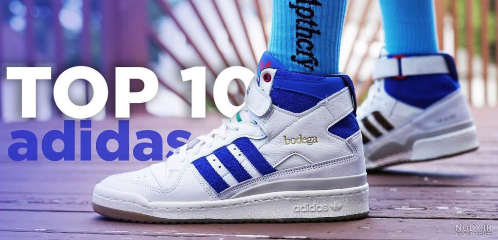 قیمت و خرید تابلو خندالو مدل آدیداس Adidas کد 23466