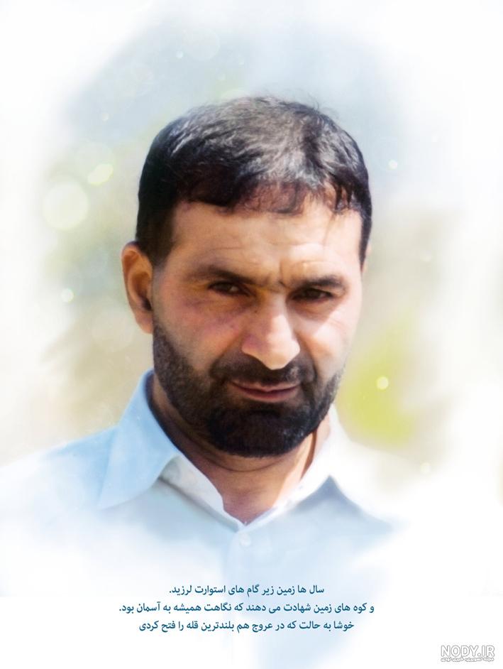 محل شهادت سردار طهرانی مقدم و یارانش پس از ۱۰ سال +فیلم - مشرق نیوز