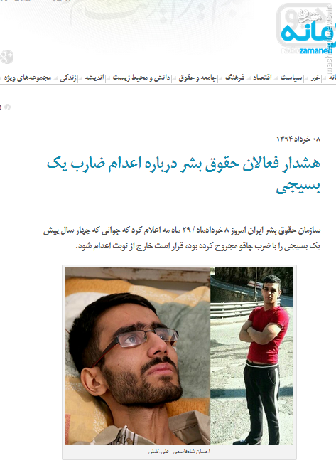 مدرسه شهید خلیل کارگر | بتن GRC صفه |بتن GFRC صفه | نمای مشبک | پنل های مشبک جی آر سی | مبلمان شهری gfrc |نما پیش ساخته | بتن شفاف | مدرسه شهید خلیل کارگر | بتن GRC صفه |بتن GFRC صفه | نمای مشبک | پنل های مشبک جی آر سی | مبلمان شهری gfrc |نما پیش ساخته | بتن شفاف |