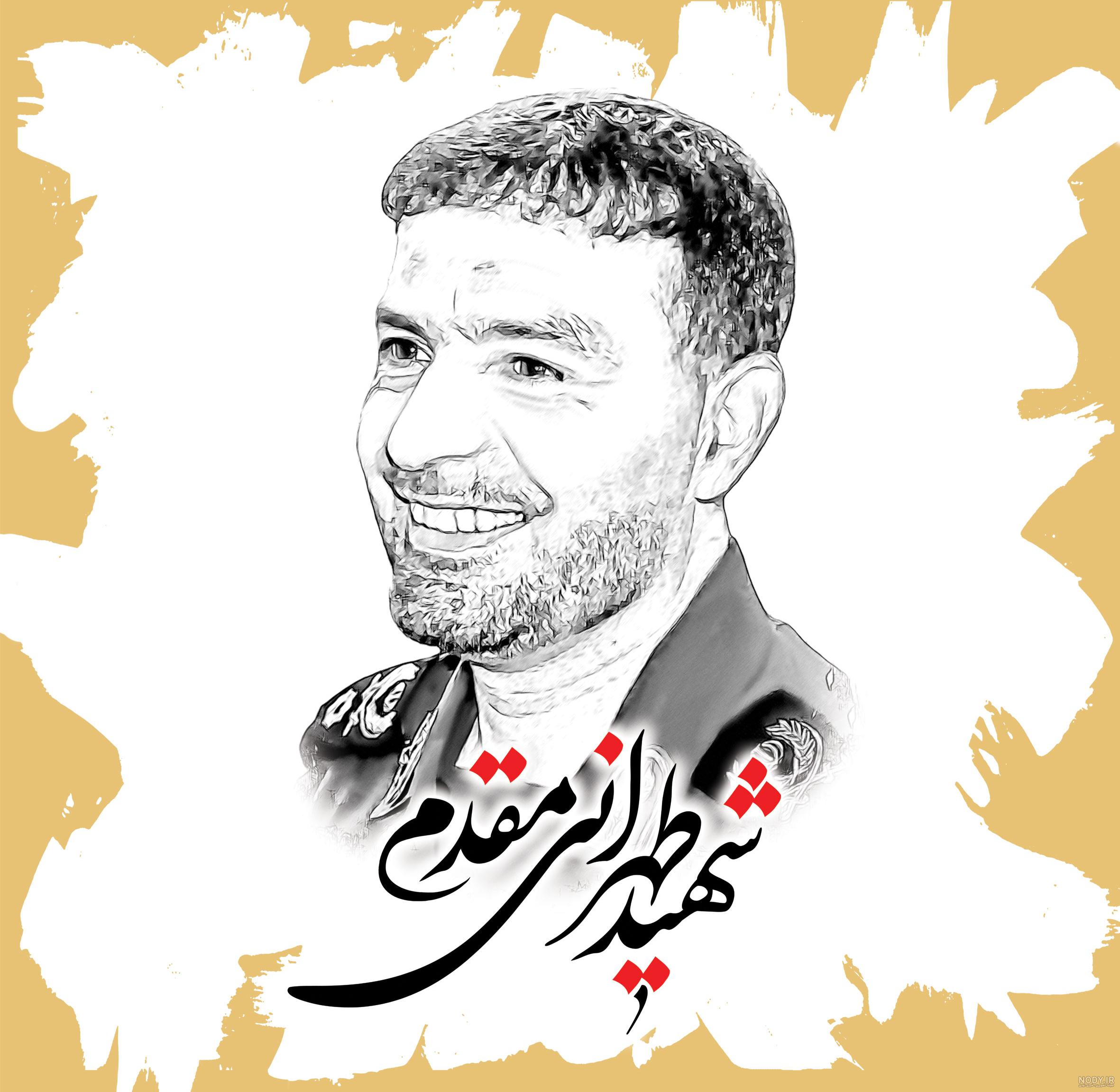 نامه شهید طهرانی‌مقدم خطاب به رهبر انقلاب/عکس