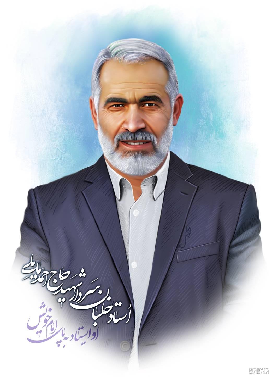وداع با پیکر شهید احمد گودرزی | خبرگزاری فارس