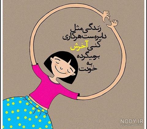 پروف دخترونه انگیزشی - عکس نودی پروف دخترونه انگیزشی - عکس نودی
