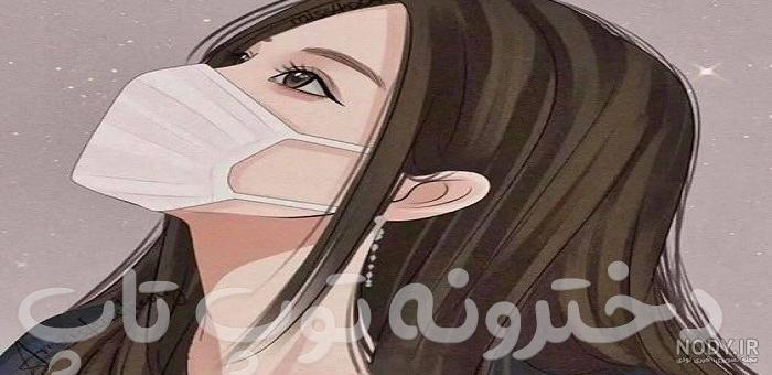 پروفایل ست - عکس ویسگون پروفایل ست - عکس ویسگون