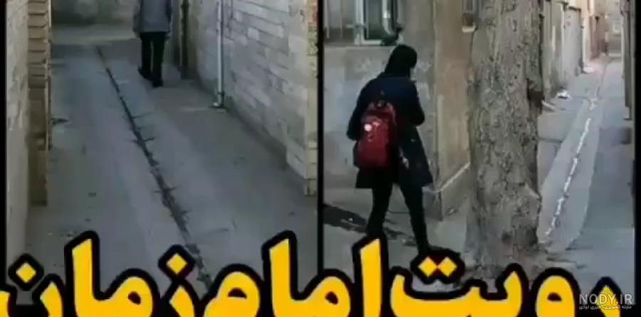 پوستر های انتظار حقیقی منتظران واقعی پوستر های انتظار حقیقی منتظران واقعی