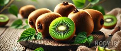 چرا قیمت کیوی خشک خانگی در چند هفته اخیر کاهش یافته است؟
