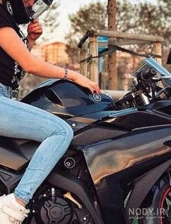 ژست عکس با موتور تریل ژست عکس با موتور تریل