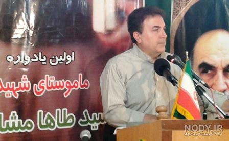 کتابخانه عمومی فردوسی... - کتابخانه عمومی فردوسی - مزارشریف