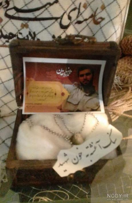 کتابخانه عمومی فردوسی... - کتابخانه عمومی فردوسی - مزارشریف