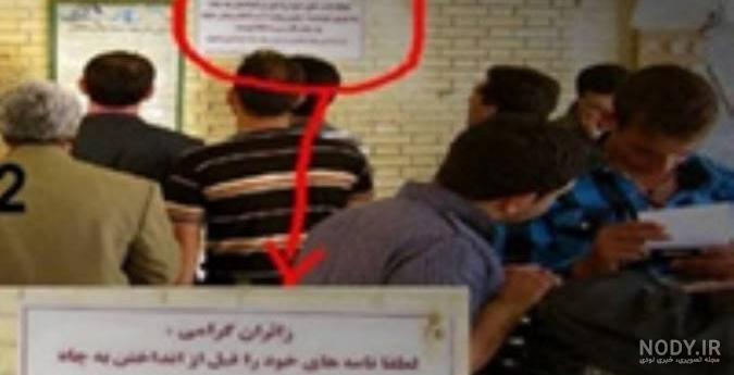 کمپین «بیعت با امام زمان(عج)» در اینستاگرام+ عکس کمپین «بیعت با امام زمان(عج)» در اینستاگرام+ عکس