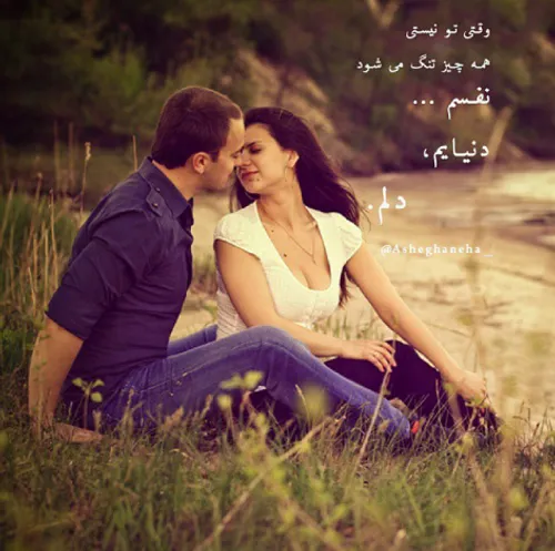  عکس تاج ملکه و پادشاه برای پروفایل