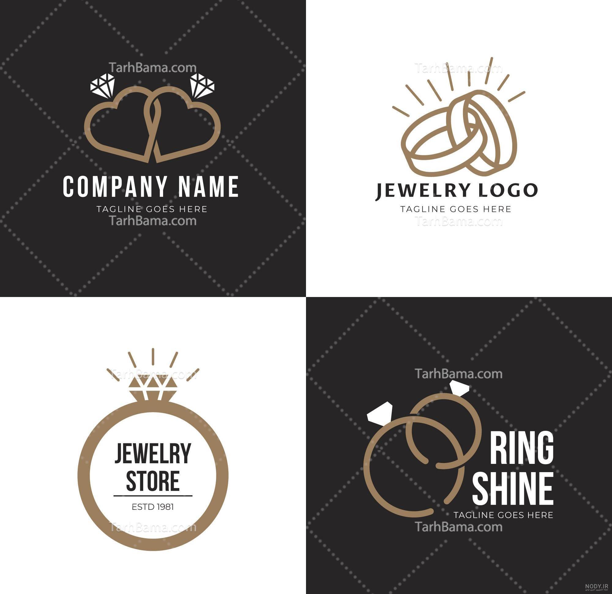 jewelry-logo-design | شرکت AminH jewelry-logo-design | شرکت AminH