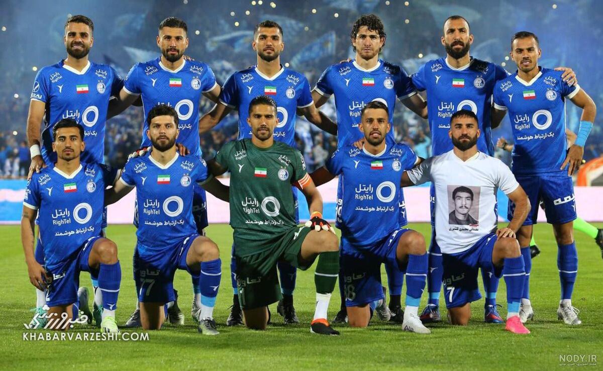 30 عکس پروفایل جذاب و دیدنی استقلال ویژه هواداران این تیم 30 عکس پروفایل جذاب و دیدنی استقلال ویژه هواداران این تیم