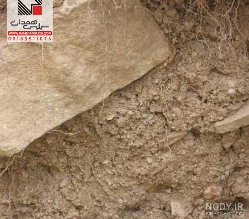 آشنایی با ساروج آشنایی با ساروج
