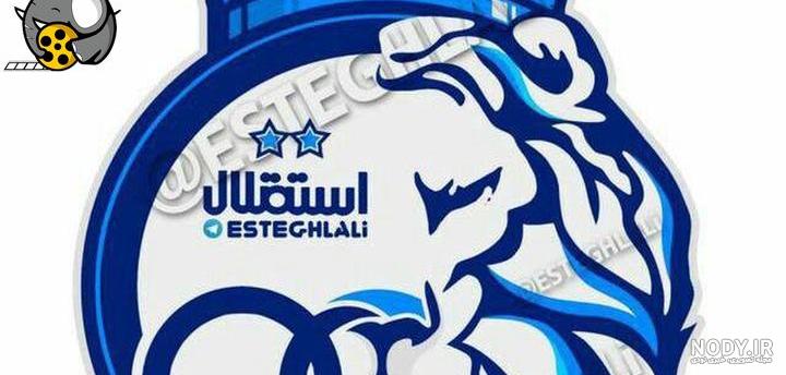 اولین لوگو استقلال 🔵 تاریخچه لوگو استقلال | دانلود آرم‌های استقلال