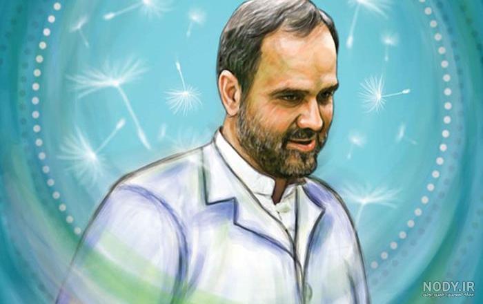 ایسنا - زنده‌یاد دکتر سعید کاظمی آشتیانی