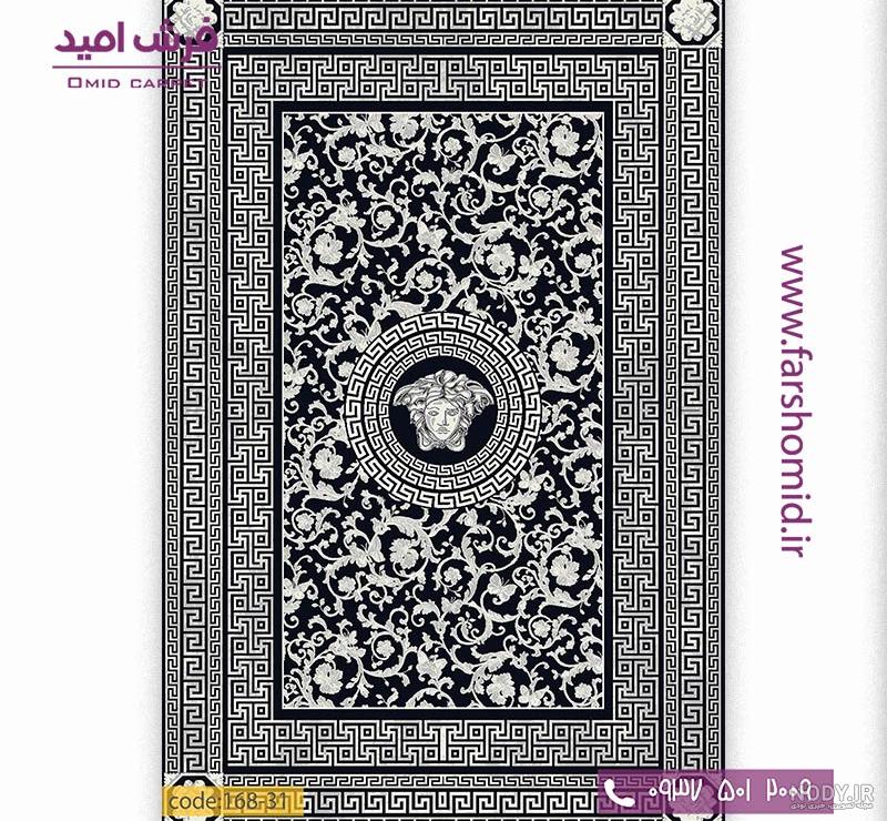 بایدها و نبایدهای خرید فرش‌ وینتیج یا آنتیک | معرفی انواع فرش کهنه نما + عکس  | اتاق خبر دیوار
