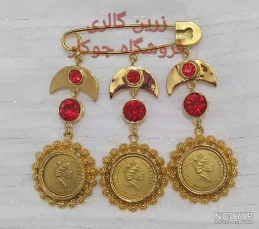 بایگانی‌های سوزن طلا - termegold