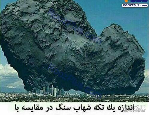 بزرگترین سنگ یشم سبز جهان,کارگران معدنی در میانمار یک سنگ یشم سبز با وزن بزرگترین سنگ یشم سبز جهان,کارگران معدنی در میانمار یک سنگ یشم سبز با وزن