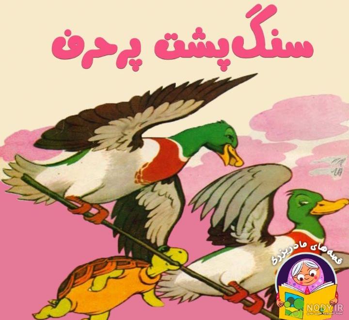 بزرگترین، خطرناک ترین، وحشتناک و سنگین ترین انواع عقربهای ایران و دنیا بزرگترین، خطرناک ترین، وحشتناک و سنگین ترین انواع عقربهای ایران و دنیا
