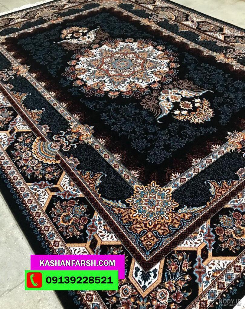 جدیدترین فرش کاشان بیش از 400 طرح جدید ⭐ هایپر فرش؛ هایپر مارکت تخصصی فرش  ماشینی