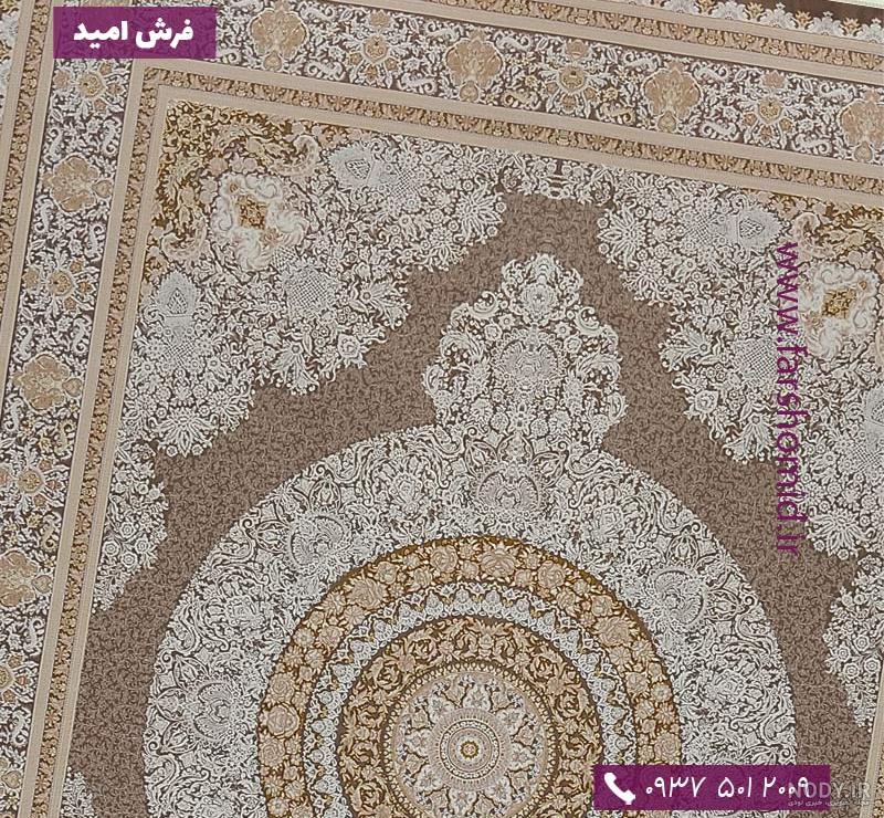 خرید فرش کرم رنگ [ قیمت فرش کرم قهوه ای با تخفیف ]