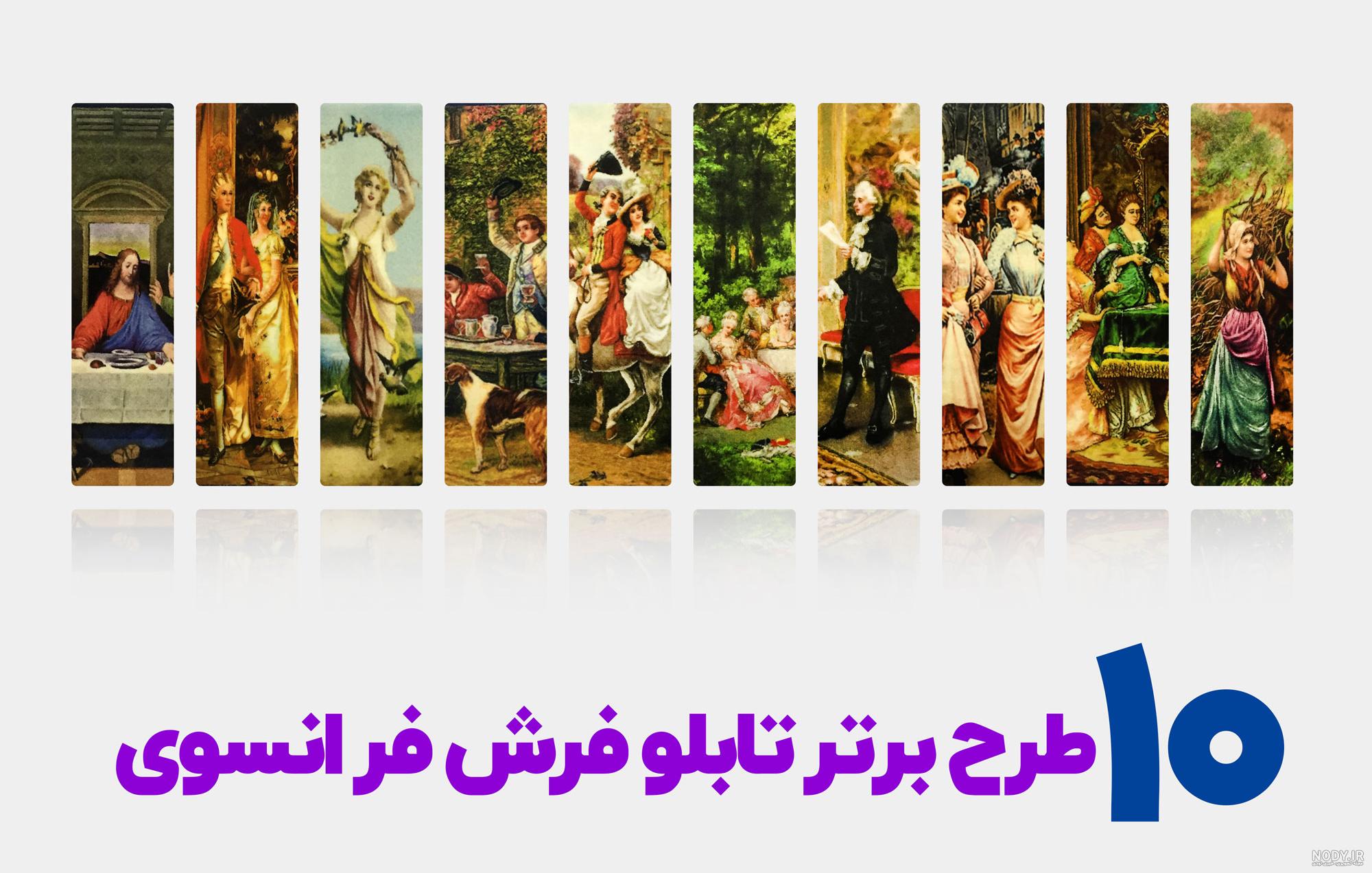 خرید و قیمت تابلو فرش ماشینی طرح تک چهره دختر زیبا – 6464 | ترب خرید و قیمت تابلو فرش ماشینی طرح تک چهره دختر زیبا – 6464 | ترب