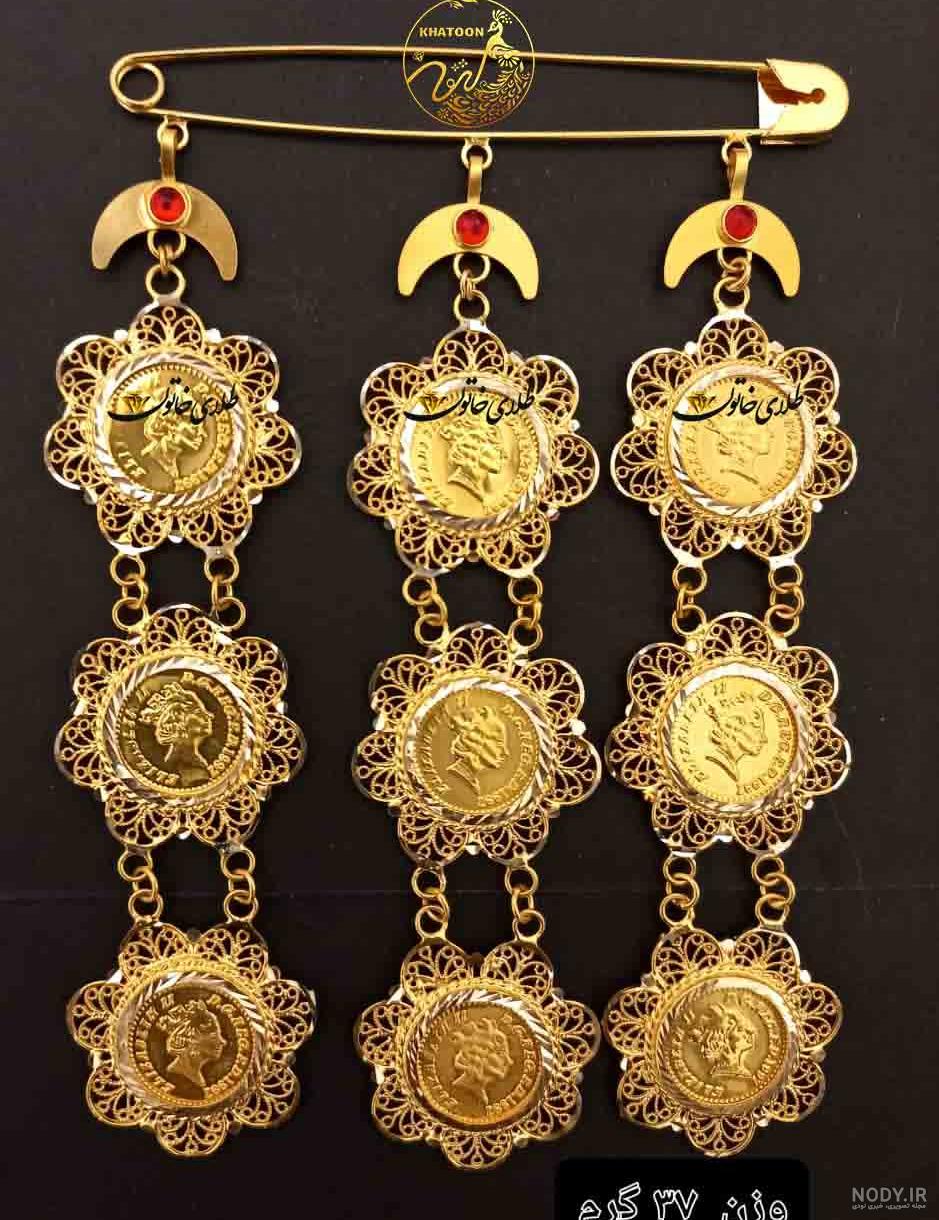 خرید و قیمت سوزن لوستری استیل آبکاری طلا رنگ ثابت | ترب خرید و قیمت سوزن لوستری استیل آبکاری طلا رنگ ثابت | ترب