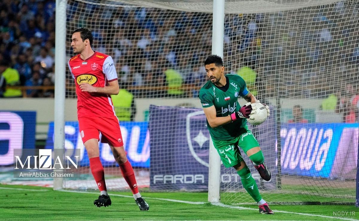 خرید لباس استقلال 1402 | خرید لباس استقلال 1401 1402 | لباس استقلال 2023-  دربی شاپ