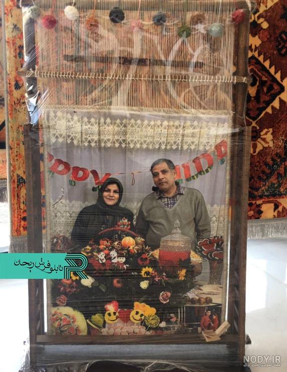 دانلود بیش از 170 عدد طرح های زیبا برای بافت شبه قالی » آموزش قالی بافی