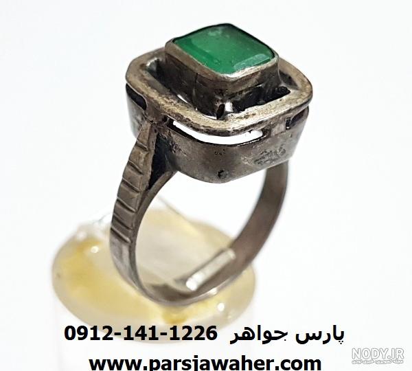زبرجد: همه چیز درباره سنگ زبرجد +17 خاصیت عجیب از خواص زبرجد