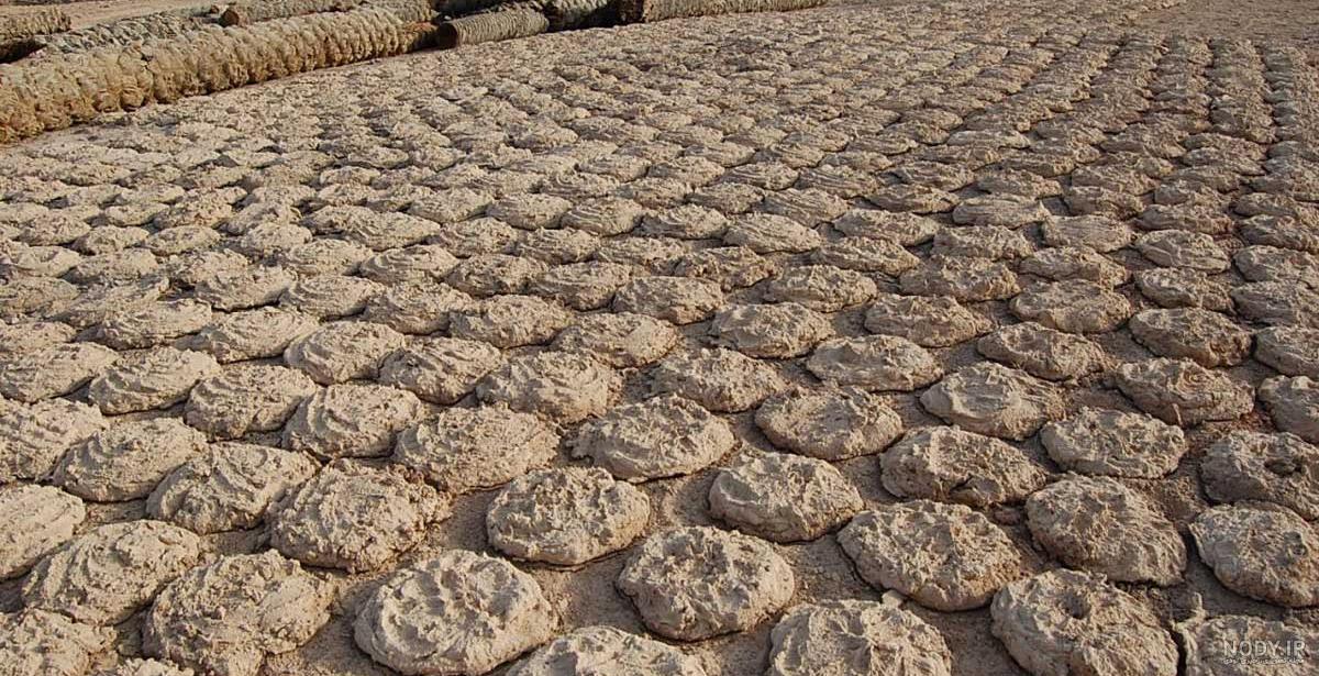 ساروج ساروج