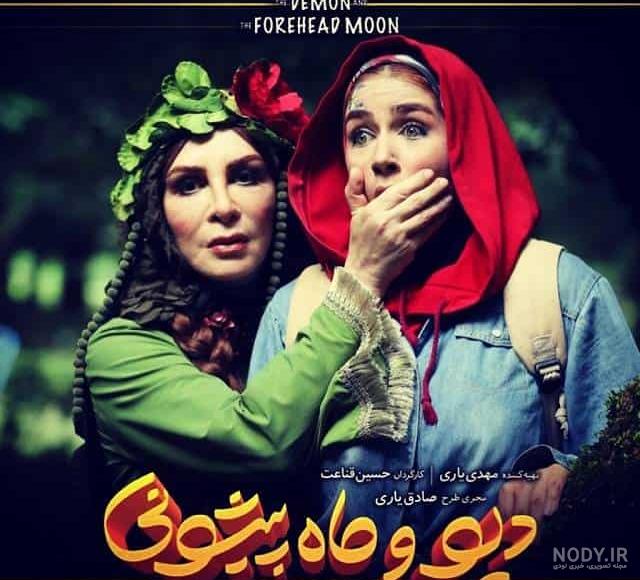 ستایش موسوی ستایش موسوی