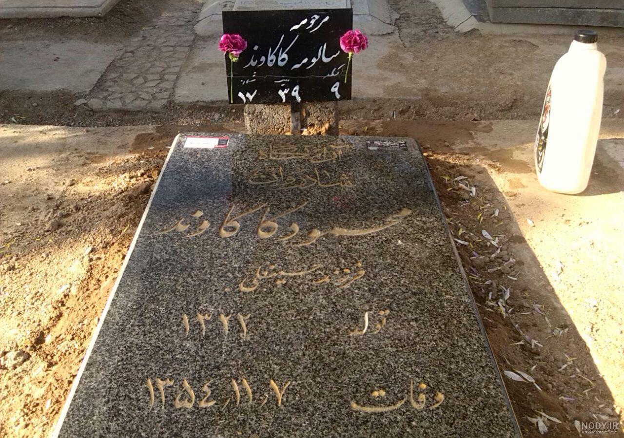 سرقت سنگ قبر شیوخ دفن شده در بقعه سلطان (محمود شاه )بندرآباد!!!!(تصاویر) |  پایگاه خبری یزد فردا