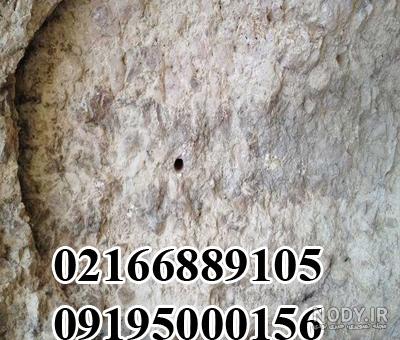سنگ درپوش, ., ., ., برای تفسیر عکسهای خودتون رو دایرکت بفرستید, ., .., ., ., ., ., ., ., ., ., ., ., ., ., ., #باستان#ساروج#فلزیاب#باستانشناسی #هخامنشیان #ساسانیان #اشکانیان #جوغن ... سنگ درپوش, ., ., ., برای تفسیر عکسهای خودتون رو دایرکت بفرستید, ., .., ., ., ., ., ., ., ., ., ., ., ., ., ., #باستان#ساروج#فلزیاب#باستانشناسی #هخامنشیان #ساسانیان #اشکانیان #جوغن ...